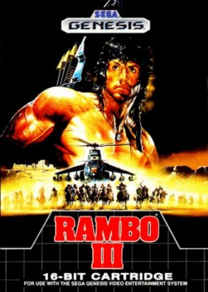 Rambo III (World) (v1.1)